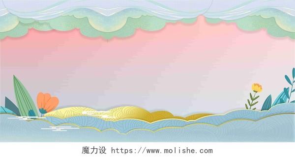 浅蓝粉渐变小清新日系手绘叶子日式展板背景日式背景